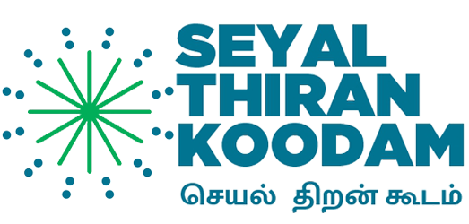 Seyal Thiran Koodam